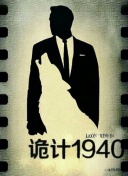 炉石传说游戏更新：每次更新都带来什么变化